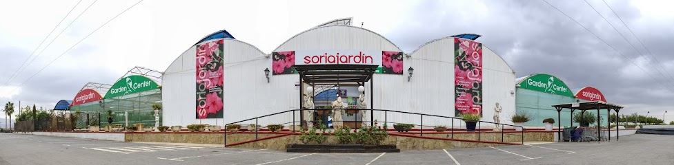 Imagen de Centro de Jardinería Soria Jardín situado en Antequera, Málaga