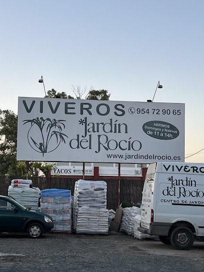 Imagen de Viveros Jardín del Rocío situado en Dos Hermanas, Sevilla